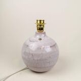 Mid-century modern ceramic table lamp by Carl-Harry Stålhane, Sweden.