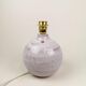 Mid-century modern ceramic table lamp by Carl-Harry Stålhane, Sweden.