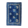 Tapis chinois 1900 182 X 120 cm