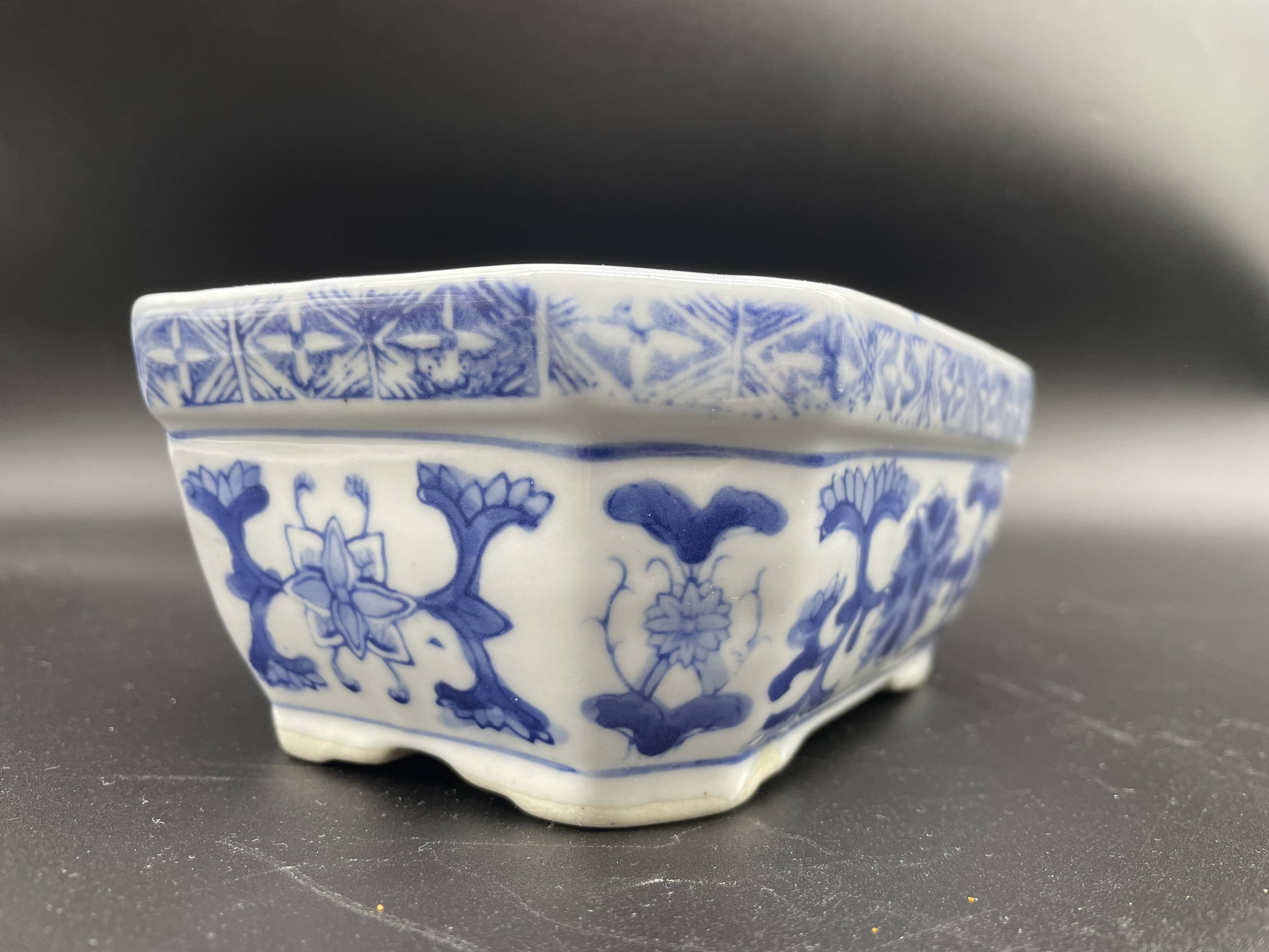 Chinese decorative planter - blue and white - vintage rectangular pot