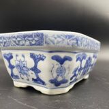 Chinese decorative planter - blue and white - vintage rectangular pot