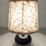 Vintage ball bedside lamp