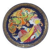 Aladin plate, 16.5 cm, porcelain, design by B. Wiinblad, Rosenthal, Germany, 1980s.