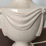 Longwy Lamp - Michelle Férec - Cracked Ceramic - 1980s