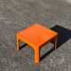 Vintage orange coffee table