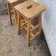 Paire de tabourets de bar