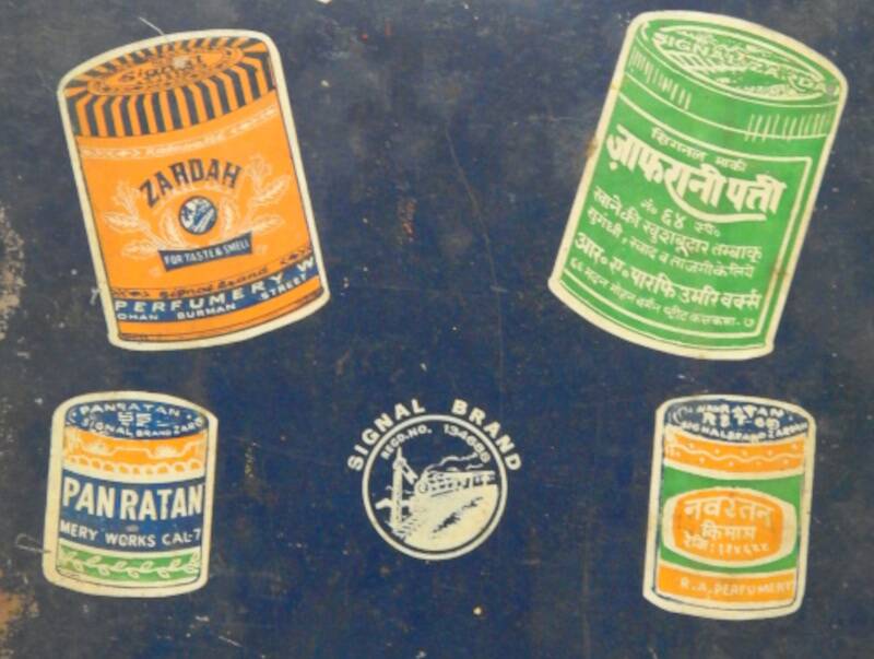 Old India Advertising Metal Plate