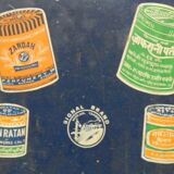 Old India Advertising Metal Plate