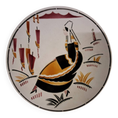 Geo Condé Decorative Plate