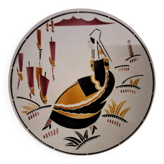 Assiette Décorative Géo Condé