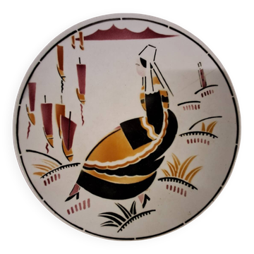 Geo Condé Decorative Plate