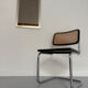 Old Belgo Chrome mirror bronze glass design from the 70s vintage