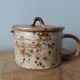 Puisaye stoneware teapot kettle pitcher signed Jean-Pierre Prud'homme