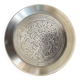 Brass bowl from India