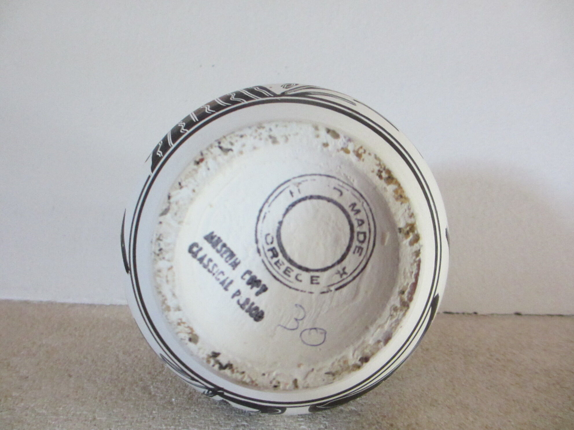 Vase antique grec