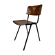 Marko Eromes 60 holland design vintage school chair