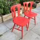 2 western chairs