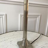 Silver metal lamp 50s