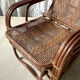 Mid-century adjustable rattan lounge chair with retractable footrest, Japan