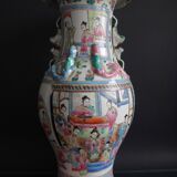Vase chinois famille rose 46cm porcelaine Chine marque kangxi 19th