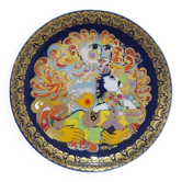 Alladyn plate no. V, cobalt blue, gold, porcelain, design by B. Wiinblad, Germany, 1980s.