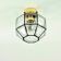 Mid-Century Glass Ceiling Light from Limburg, Germany, 1960s/1970s