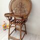Chaise haute rotin Peacock