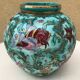 Cerart Monaco vase 1950s