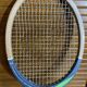 Vintage donnay court one wooden tennis racket