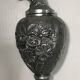 Ewer, Mauro Manetti art foundry, floral embossed decoration and bird's head handle