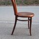 Chair Thonet n°18 seat wood art nouveau