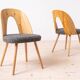 Set of 4 Mid Century Modern Dining Chairs by A. Šuman, Reupholstered