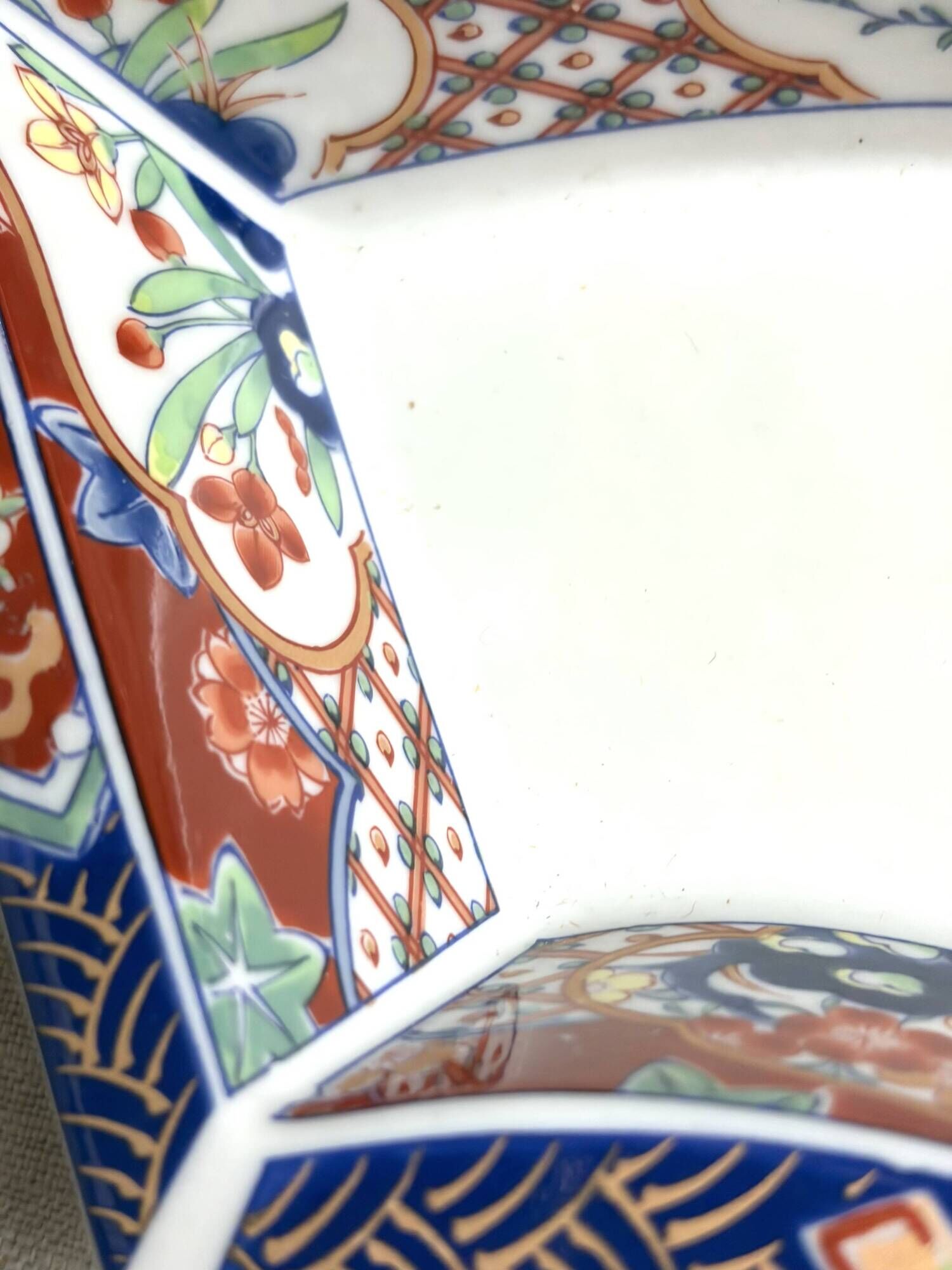 Vintage 70s style Imari serving dish
