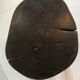 Tabouret d’appoint brutaliste