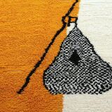 Artizinal Berber carpet 2.5/1.5m