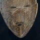 African Art - Old Dan Ethnic Running Mask - Ivory Coast - 22.5