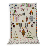 Moroccan Berber Carpet 260x154cm