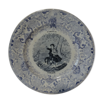 old plate the storm