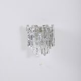 Julius Theodor Kalmar Frosted Glass Wall Lamp