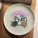 Plates by Attua Aparicio Torinos