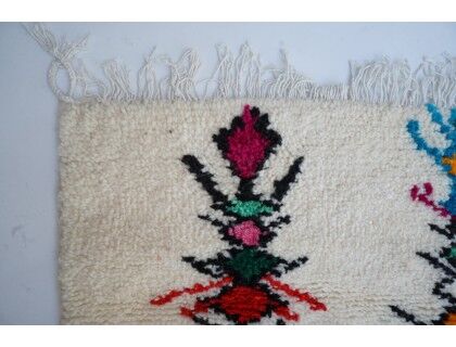 Colorful Berber carpet 244 x 145cm