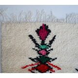 Tapis berbère coloré 244 x 145cm