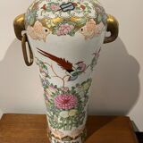 Vase en porcelaine émaillé XX siècle