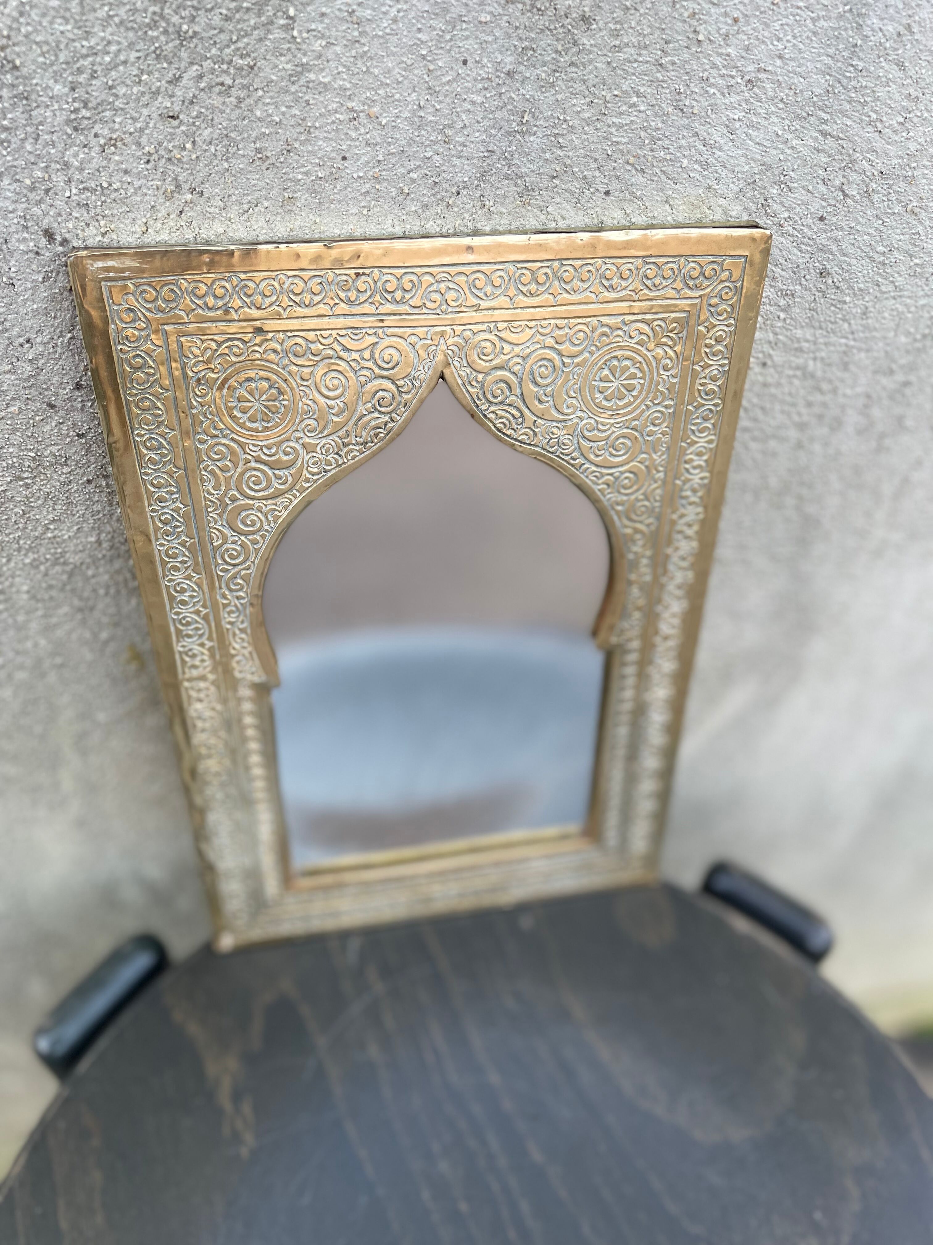 Moroccan brass mirror 19x28cm
