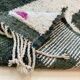 Handmade Moroccan rug 250cm x 150cm