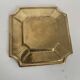 Pair of vintage 1980 brass ashtrays - 16 x 16 cm