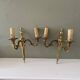 Napoleon style wall lights