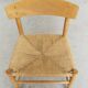 Børge Mogensen J 39 "Shaker Chair" for FDB Møbler, 1947 I Set of Four
