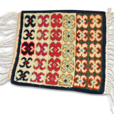Old small prayer Berber carpet in wool