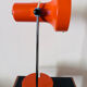 Vintage table lamp, 1970s.